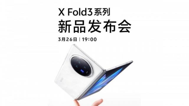 <b>vivo X Fold3 va debuta pe data de 26 martie; Avem un teaser ce face aluzie la o greutate redusă</b>După multe leak-uri la activ iată că astăzi vivo X Fold3 are o dată de lansare bătută în cuie, fiind vorba despre ziua de 26 martie 2024 atunci când telefonul pliabil va debuta în China. De fapt vorbim despre o serie de pliabile, compusă 