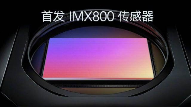 <b>Sony IMX800 este un senzor foto atipic, de 54 de megapixeli; Iată funcţiile sale detaliate</b>Ieri odată cu lansarea seriei de telefoane HONOR 70 a debutat şi senzorul foto Sony IMX800. El aduce o rezoluţie atipică, de 54 de megapixeli şi în ciuda zvonurilor nu este un senzor de 1 inch, ci de 1/1.49 inch. Ce funcţionalitate aduce el 