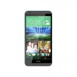 HTC Desire 820G+ Dual SIM