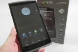 Allview-Viva-H7S-Unboxing_001.jpg