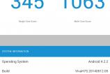 Allview-Viva-H7S-Benchmarkuri_009.jpg