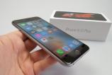 Apple-iPhone-6s-Unboxing-Mobilissimo.ro_002.jpg