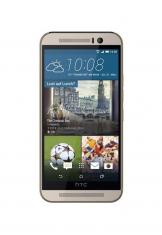 HTC One M9s