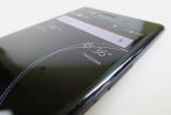 Sony-Xperia-XZ-Premium_126.JPG