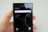 Sony-Xperia-XZ-Premium_105.JPG