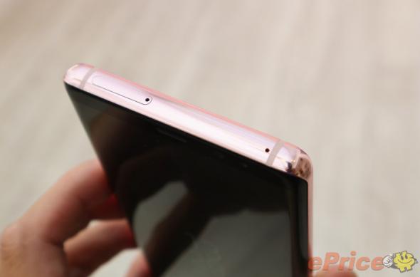 Samsung Galaxy Note 8 Star Pink: Samsung-Galaxy-Note-8-Star-Pink_004.jpg