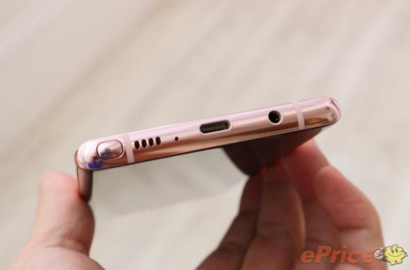 Samsung Galaxy Note 8 Star Pink: Samsung-Galaxy-Note-8-Star-Pink_003.jpg