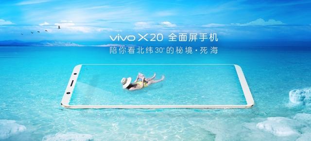 Vivo X20 este zărit în noi materiale teaser; se aduce în discuție data de 8 septembrie ce ar putea fi asociată lansării produsului