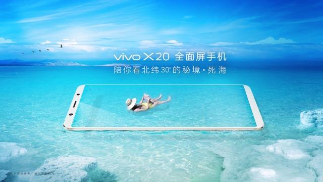 <b>Vivo X20 este zărit în noi materiale teaser; se aduce în discuție data de 8 septembrie ce ar putea fi asociată lansării produsului</b>Trendul panourilor 18:9 este adoptat iată și de către companii asiatice populare precum Vivo, firmă ce pregătește lansarea lui X20. Telefonul a fost remarcat anterior chiar într-o serie de materiale promoționale pentru Cupa Mondială din 2018 și 