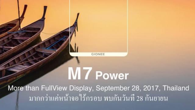 <b>Gionee M7 Power se lansează oficial pe data de 28 septembrie în Thailanda! Un nou telefon cu ecran 18:9</b>Ieri aflam faptul că cei de la Gionee au în pregătire primul smartphone cu display 18:9, model cunoscut drept Gionee M7. Acum descoperim că ar fi vorba mai degrabă despre Gionee M7 Power și asta ținând cont de teaserele pe care chiar pagina oficială