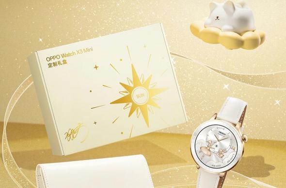 Oppo Watch X3 Mini: 54bae7c5-160a-447c-a8e9-67058ca830b2.jpg