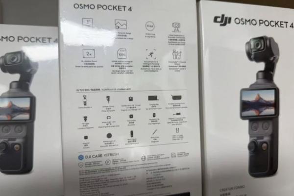 Osmo Pocket 4 Creator Combo