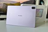 HUAWEI-MatePad-11-Unboxing_002.jpg