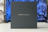 Honor-Magic-V5-Fotografii-unboxing_002.jpg