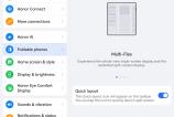 Honor-Magic-V5-UI_031.jpg