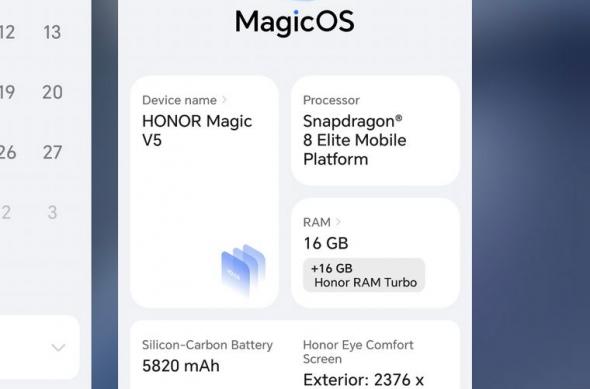 OS, UI & APPS - Honor Magic V5: Honor-Magic-V5-UI_023.jpg