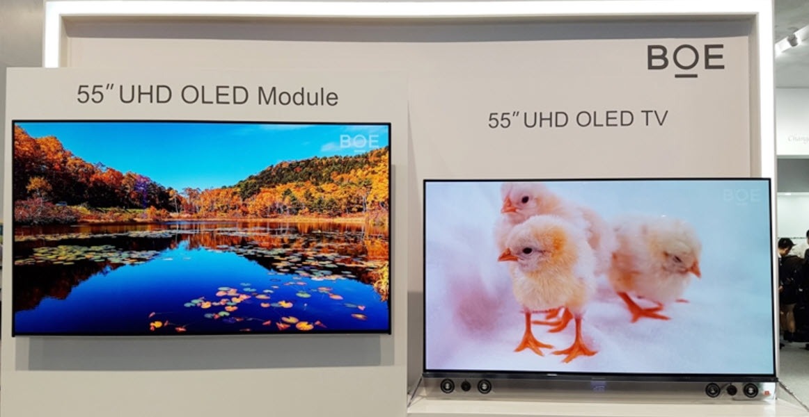 O nouă companie chineză MARE gata să fie interzisă în SUA: BOE nu mai are voie în SUA 14 ani