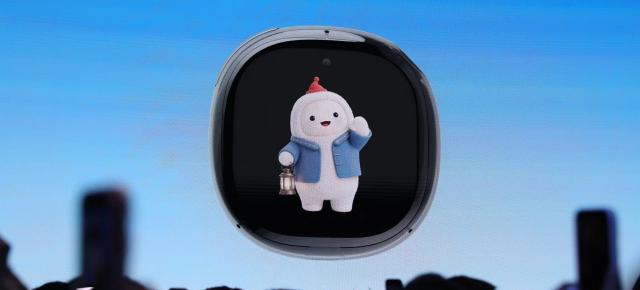 Meta prezintă Muse Charm, amuleta cu AI care seamănă cu un Tamagotchi