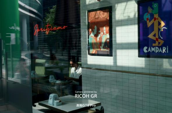 realme GT 8 Pro - Mostre (leak): realme-gt-Pro (4).jpg