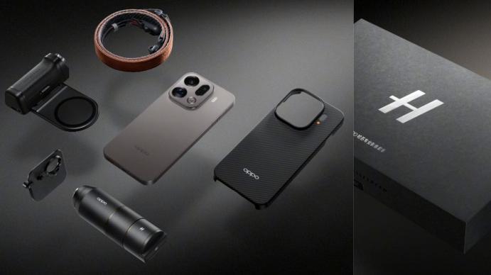 Accesorii OPPO Find X9: download (58).jpg