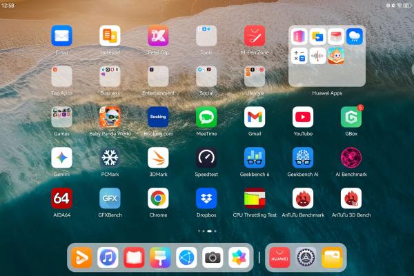 HUAWEI MatePad 12 X (2025) - Screenshots UI