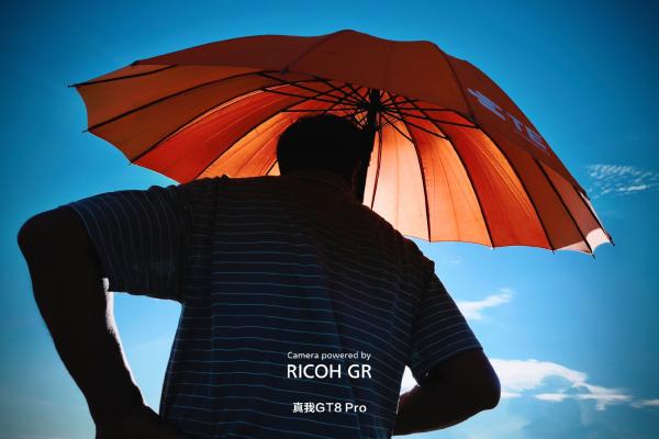 realme GT 8 Pro - Mostre (leak)