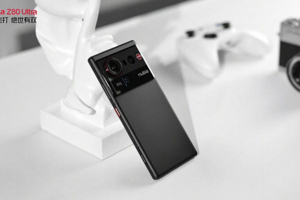 ZTE Nubia 80 Ultra - Fotografii oficiale (Leak)