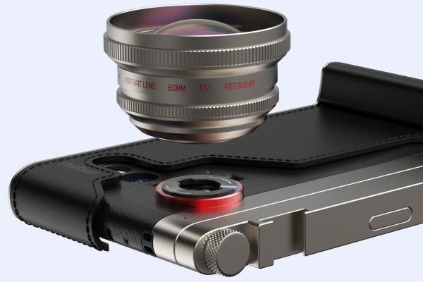 Kit foto Nubia Z80 Ultra - Teaser