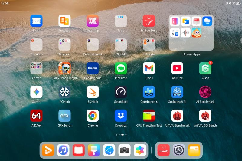 HUAWEI MatePad 12 X (2025) - Screenshots UI: MatePad-UI_ (50).jpg