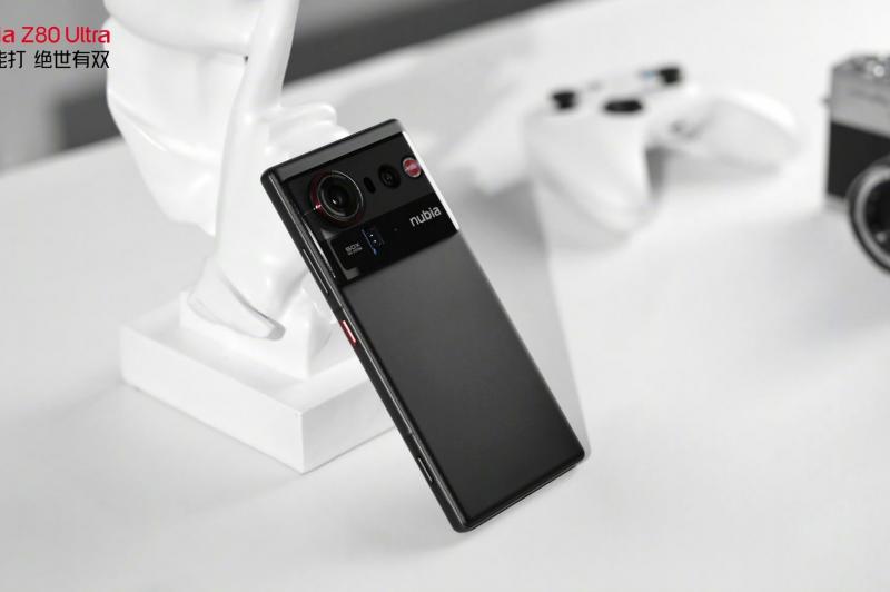 ZTE Nubia 80 Ultra - Fotografii oficiale (Leak): download (67).jpg