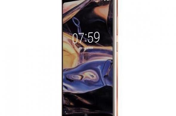 Leak Nokia 7 Plus (randări): Nokia-7-Plus-solo-image.jpg