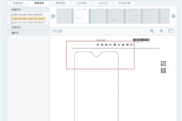 Brevete Oppo pentru ecrane edge-to-edge cu breton pe stil iPhone X