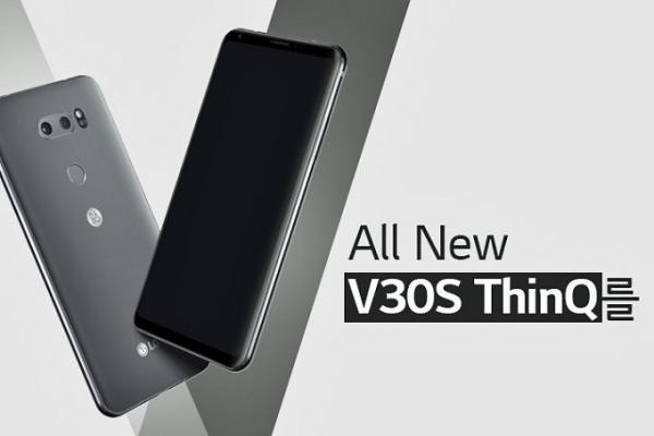 LG V30s apare într-o nouă imagine promoţională, nu pare prea diferit de V30