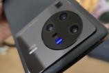 vivo-X80-Pro_028.jpg