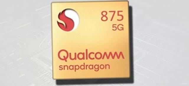 Procesorul Snapdragon 875 se va produce exclusiv în fabricile Samsung; Iată ce înseamnă asta 