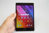 Asus-ZenPad-S-8-Galerie-foto-Mobilissimo.ro_011.jpg