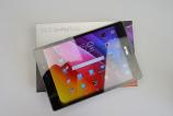 Asus-ZenPad-S-8-Unboxing_002.jpg