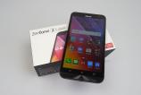 Asus-ZenFone-2-LaserUnboxing_8.jpg