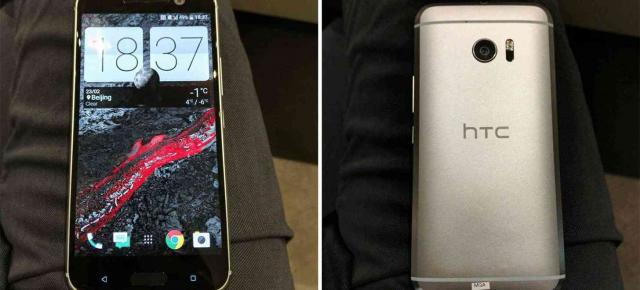 Noi fotografii cu HTC 10 ajung pe internet; vedem un prototip funcțional de această dată