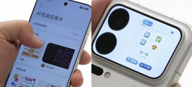 Xiaomi 18 Pro își dezvăluie designul în imagini noi: modul foto devine mai plat, iar camera periscopică oferă zoom optic 3.2x