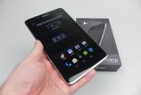 Allview-Viva-H7-Xtreme-Unboxing_5.JPG