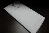 OPPO-Find-7-review_004.JPG