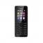 Nokia 107 Dual SIM