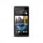 HTC Desire 600 dual sim