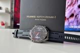 HUAWEI-Watch-Ultimate-2-Unboxing_004.jpg