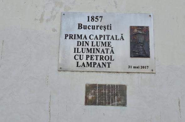 Samsung Galaxy S25 FE - Fotografii realizate ziua (București): 20251005_161614.jpg