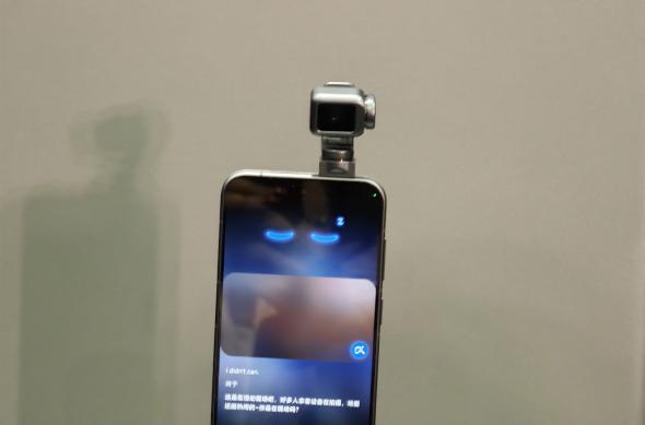 Honor Robot Phone - Fotografii hands-on MWC 2026: IMG_20260301_143557.jpg