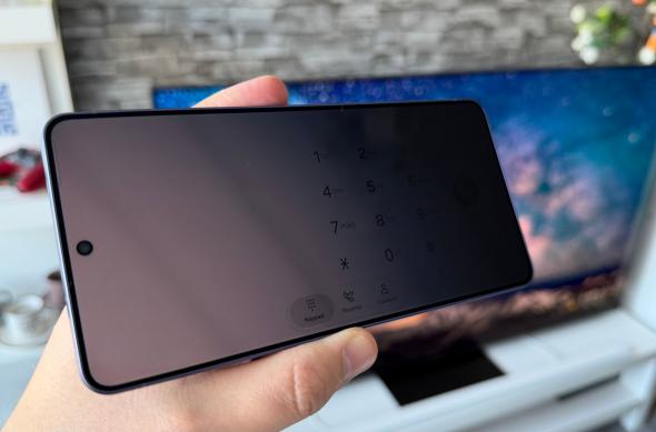 Samsung Galaxy S26 Ultra - Privacy Display: Privacy_ (10).jpg
