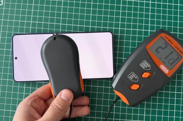 Samsung Galaxy S26 Ultra - Test ecran: Luminozitate_ (6).jpg