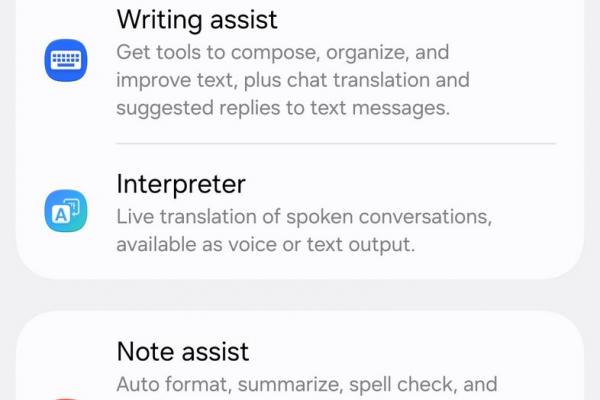 Samsung Galaxy S26 Ultra - Screenshots Galaxy AI